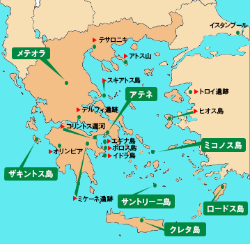 ギリシャ地図 ギリシャ地図