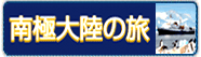 ��ɑ嗤�̗�