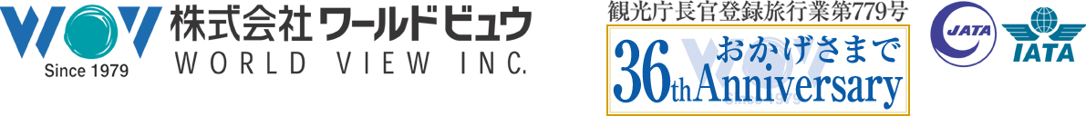 株式会社ワールドビュウ WORLD VIEW INC. since1979