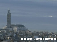 モロッコ旅行 送迎代金(片道、英語ドライバー)