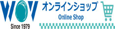 世界から厳選したお土産オンラインショップ