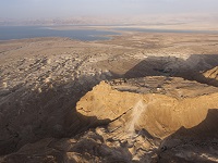 イスラム旅行 エルサレムとマサダ・死海1泊2日観光