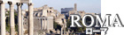 ローマ