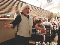 イタリア旅行 ローマの夜を楽しむ!カンツォーネ・ディナー 宿泊ホテルお送り付(コロッセオでフォトストップ付 日本語アシスタント、夕食付)